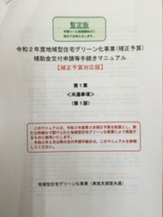 21e80d9e-s.jpg