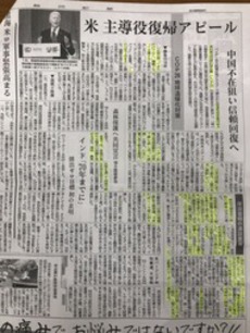 8b1ae835-s.jpg