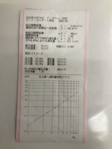521b1449-s.jpg