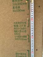 af23c404-s.jpg