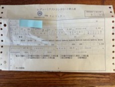 1eb84c7c-s.jpg 1eb84c7c-s.jpg
