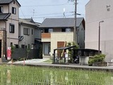 自邸 自邸