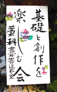 CIMG5570.JPG
