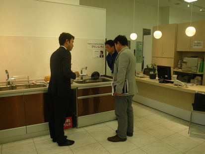 4c2cad6b.jpg