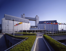 国際会議場