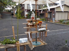 地鎮祭準備