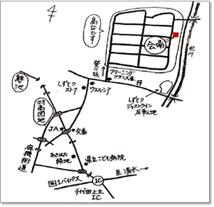 会場：静岡市駿河区八幡3丁目24-8付近